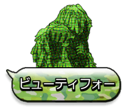 FPS TPS Cooperation Sticker sticker #7276715