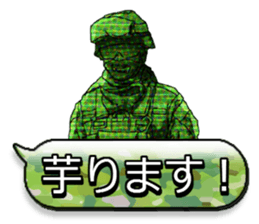 FPS TPS Cooperation Sticker sticker #7276722