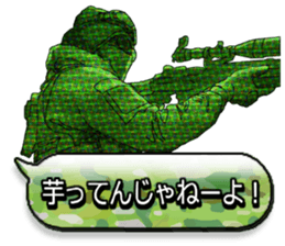 FPS TPS Cooperation Sticker sticker #7276723