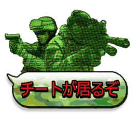 FPS TPS Cooperation Sticker sticker #7276724