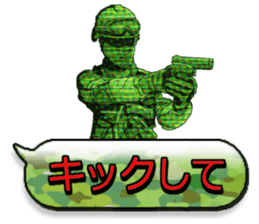 FPS TPS Cooperation Sticker sticker #7276726