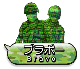 FPS TPS Cooperation Sticker sticker #7276729