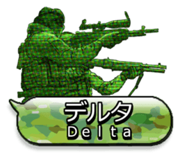 FPS TPS Cooperation Sticker sticker #7276731