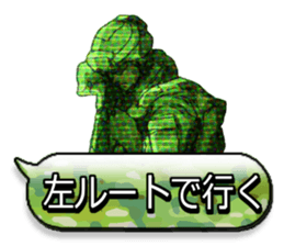 FPS TPS Cooperation Sticker sticker #7276732