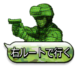 FPS TPS Cooperation Sticker sticker #7276733