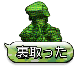 FPS TPS Cooperation Sticker sticker #7276734