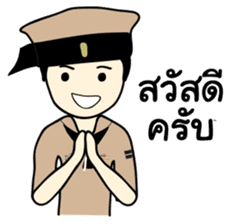 Taharn Reua Thai sticker #7276776