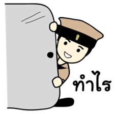 Taharn Reua Thai sticker #7276778