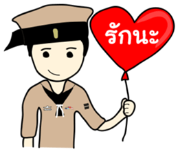 Taharn Reua Thai sticker #7276781