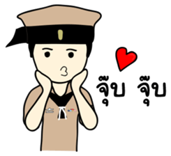 Taharn Reua Thai sticker #7276783