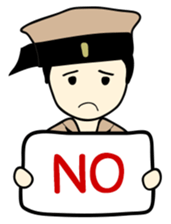 Taharn Reua Thai sticker #7276784