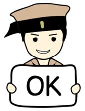 Taharn Reua Thai sticker #7276785