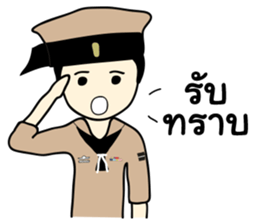 Taharn Reua Thai sticker #7276787