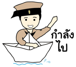 Taharn Reua Thai sticker #7276789