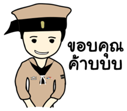 Taharn Reua Thai sticker #7276793