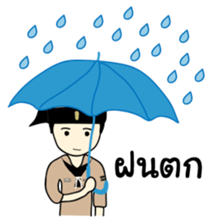 Taharn Reua Thai sticker #7276795