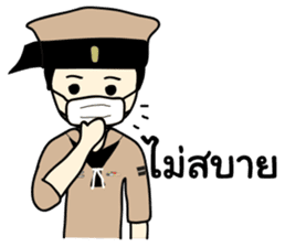 Taharn Reua Thai sticker #7276796