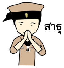 Taharn Reua Thai sticker #7276797