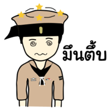 Taharn Reua Thai sticker #7276799