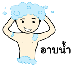 Taharn Reua Thai sticker #7276800