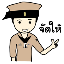 Taharn Reua Thai sticker #7276802