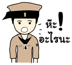 Taharn Reua Thai sticker #7276805