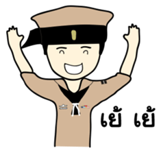 Taharn Reua Thai sticker #7276807