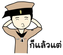 Taharn Reua Thai sticker #7276808