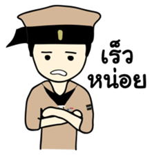 Taharn Reua Thai sticker #7276809