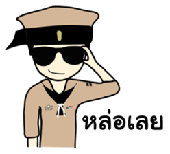 Taharn Reua Thai sticker #7276810