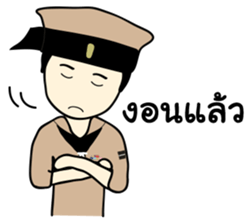 Taharn Reua Thai sticker #7276814