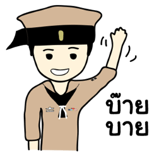 Taharn Reua Thai sticker #7276815