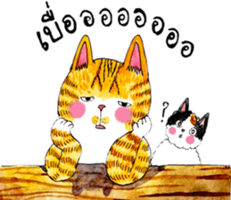 Cats Family by Kamijn sticker #7276821