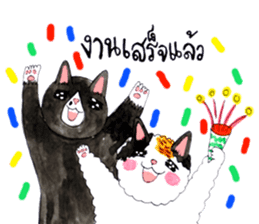 Cats Family by Kamijn sticker #7276853