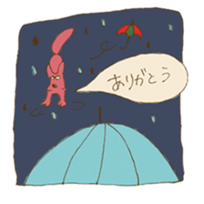 poor wolf sticker #7276941