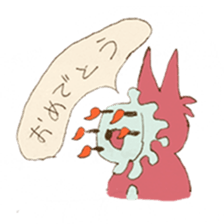 poor wolf sticker #7276945