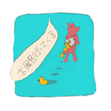 poor wolf sticker #7276949