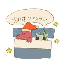 poor wolf sticker #7276950