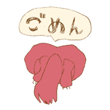 poor wolf sticker #7276956