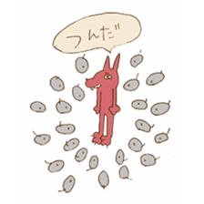 poor wolf sticker #7276960