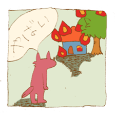 poor wolf sticker #7276967