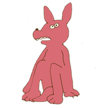 poor wolf sticker #7276973