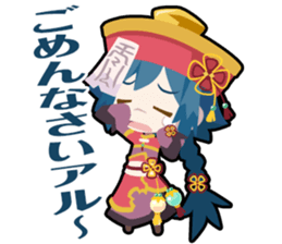 Waguruma Sticker (Kyonshi) sticker #7277062