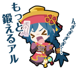 Waguruma Sticker (Kyonshi) sticker #7277063