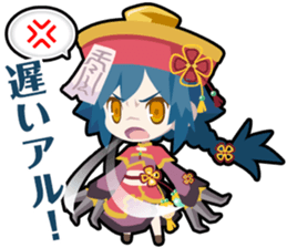Waguruma Sticker (Kyonshi) sticker #7277067