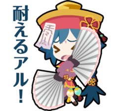 Waguruma Sticker (Kyonshi) sticker #7277069