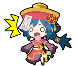 Waguruma Sticker (Kyonshi) sticker #7277071