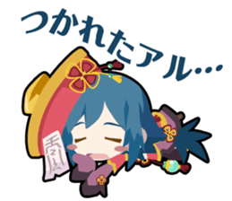 Waguruma Sticker (Kyonshi) sticker #7277072