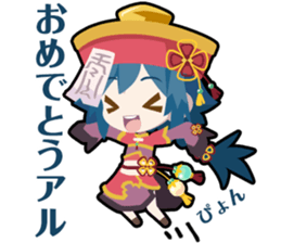 Waguruma Sticker (Kyonshi) sticker #7277073
