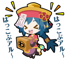 Waguruma Sticker (Kyonshi) sticker #7277076